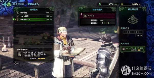  洛里昂反击犀利高效，快速转换打穿对手防线